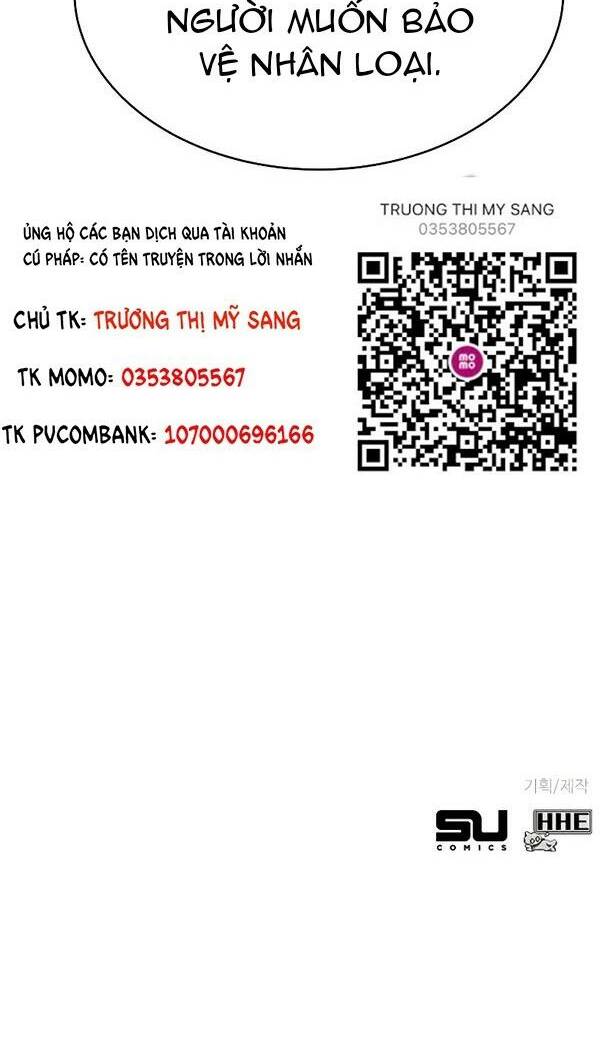 Ex & Ash - Chương 32