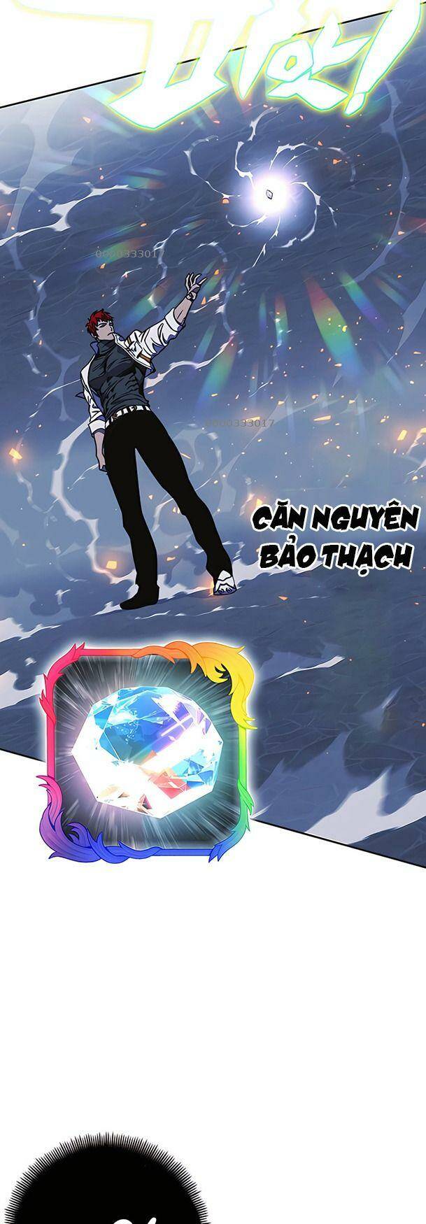 Ex & Ash - Chương 33