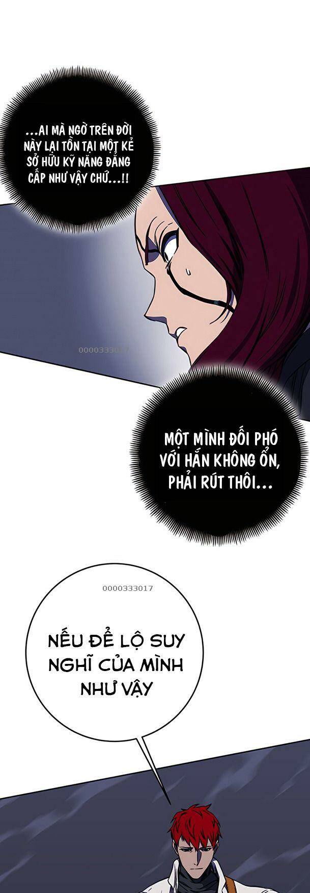 Ex & Ash - Chương 33