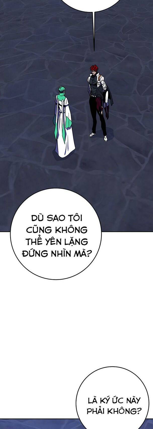 Ex & Ash - Chương 33