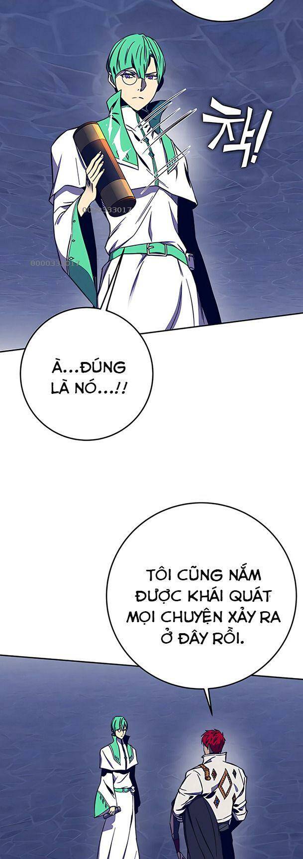 Ex & Ash - Chương 33