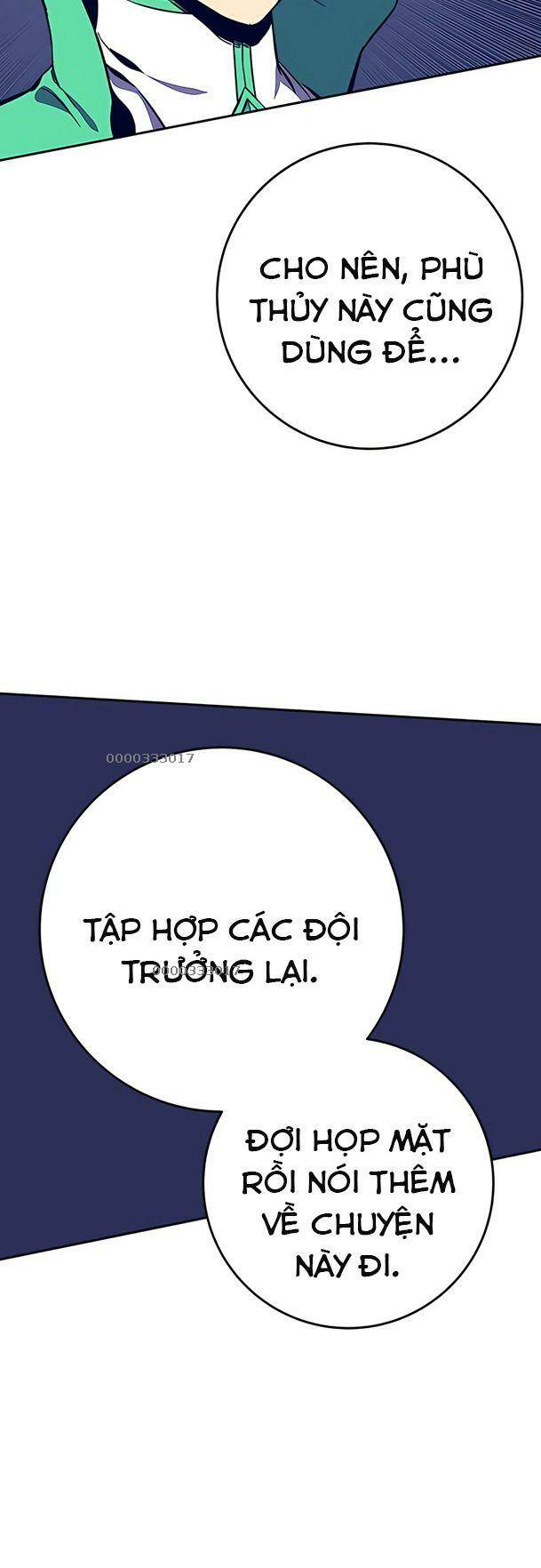 Ex & Ash - Chương 33