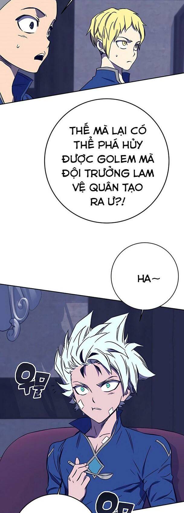 Ex & Ash - Chương 33