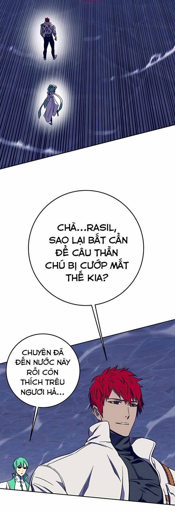 Ex & Ash - Chương 33