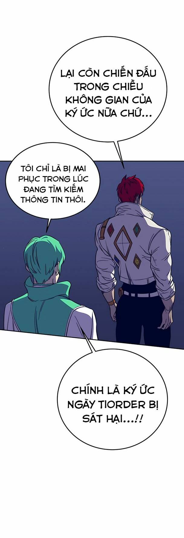 Ex & Ash - Chương 33