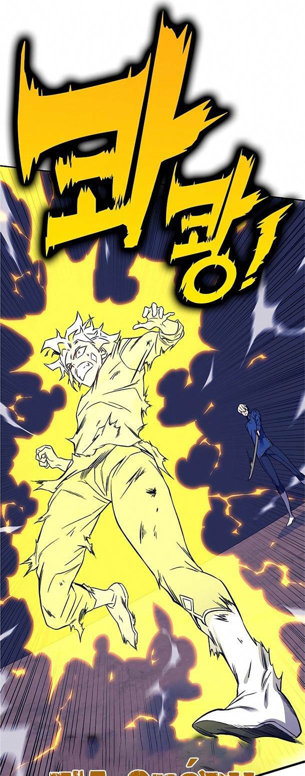 Ex & Ash - Chương 34