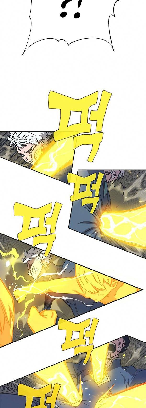 Ex & Ash - Chương 34