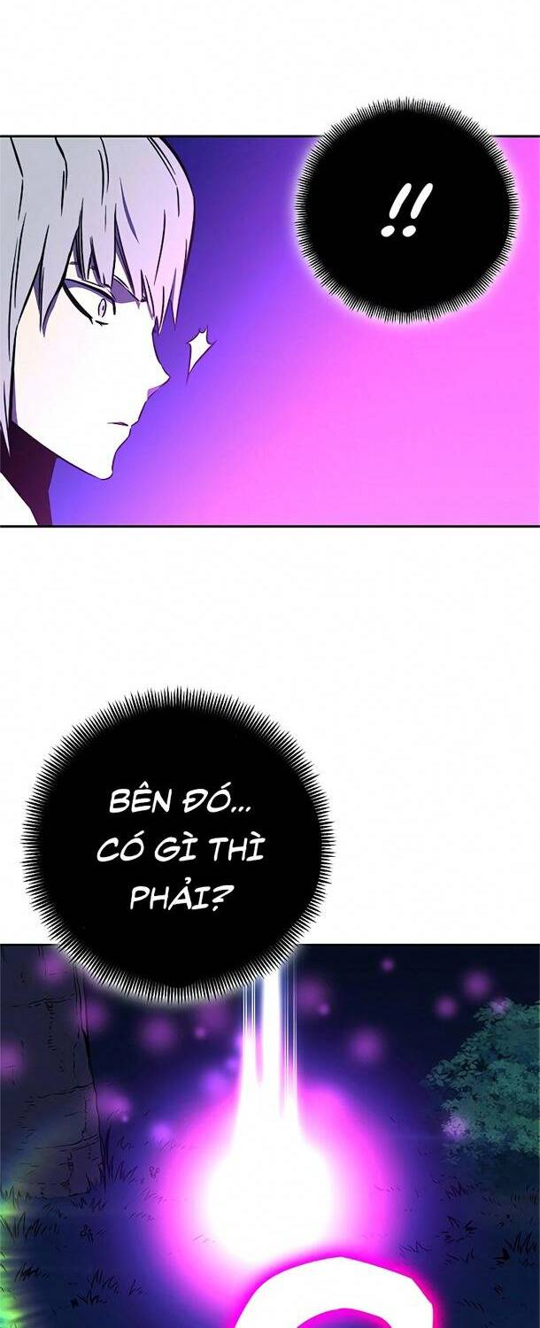 Ex & Ash - Chương 34