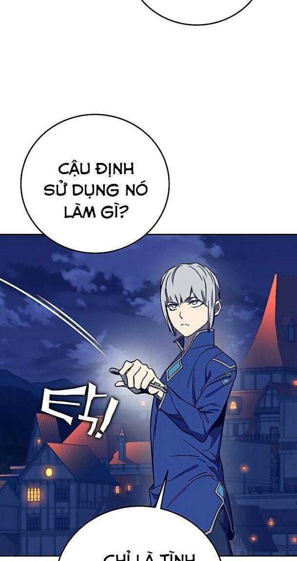 Ex & Ash - Chương 35