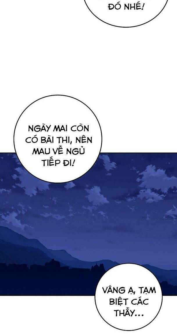 Ex & Ash - Chương 35
