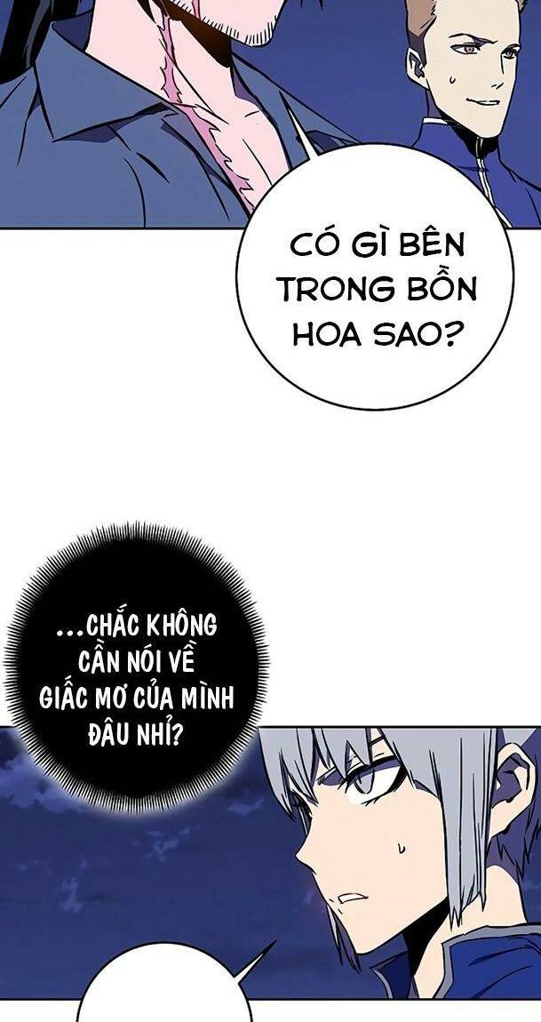 Ex & Ash - Chương 35