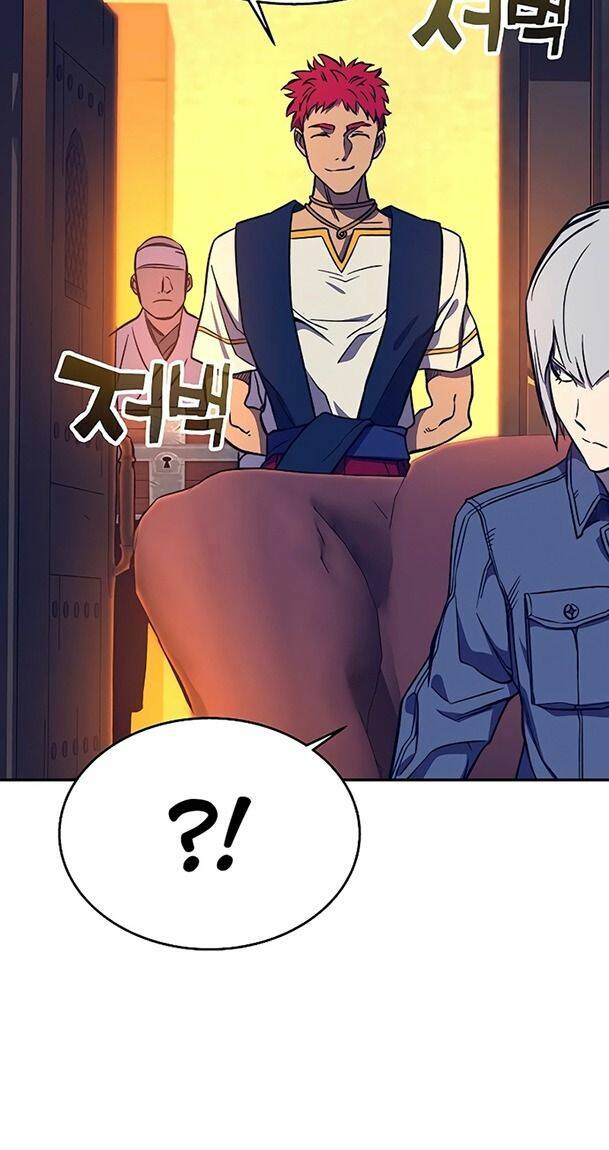 Ex & Ash - Chương 35