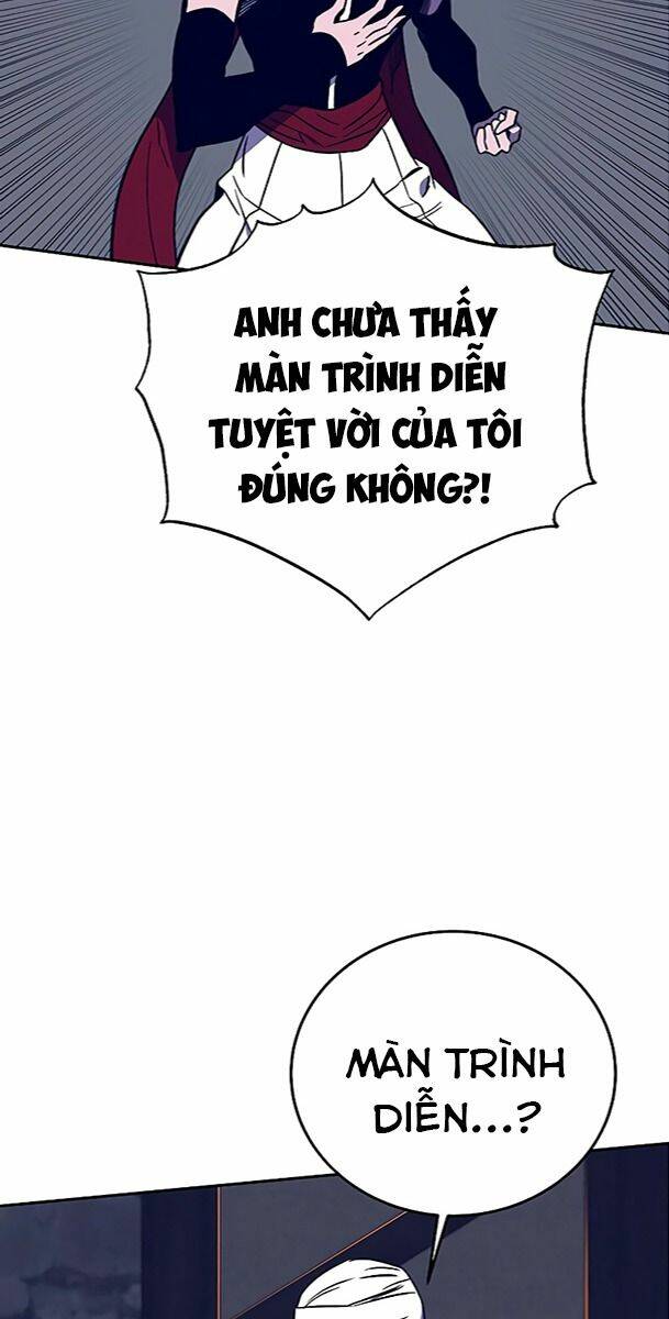 Ex & Ash - Chương 36