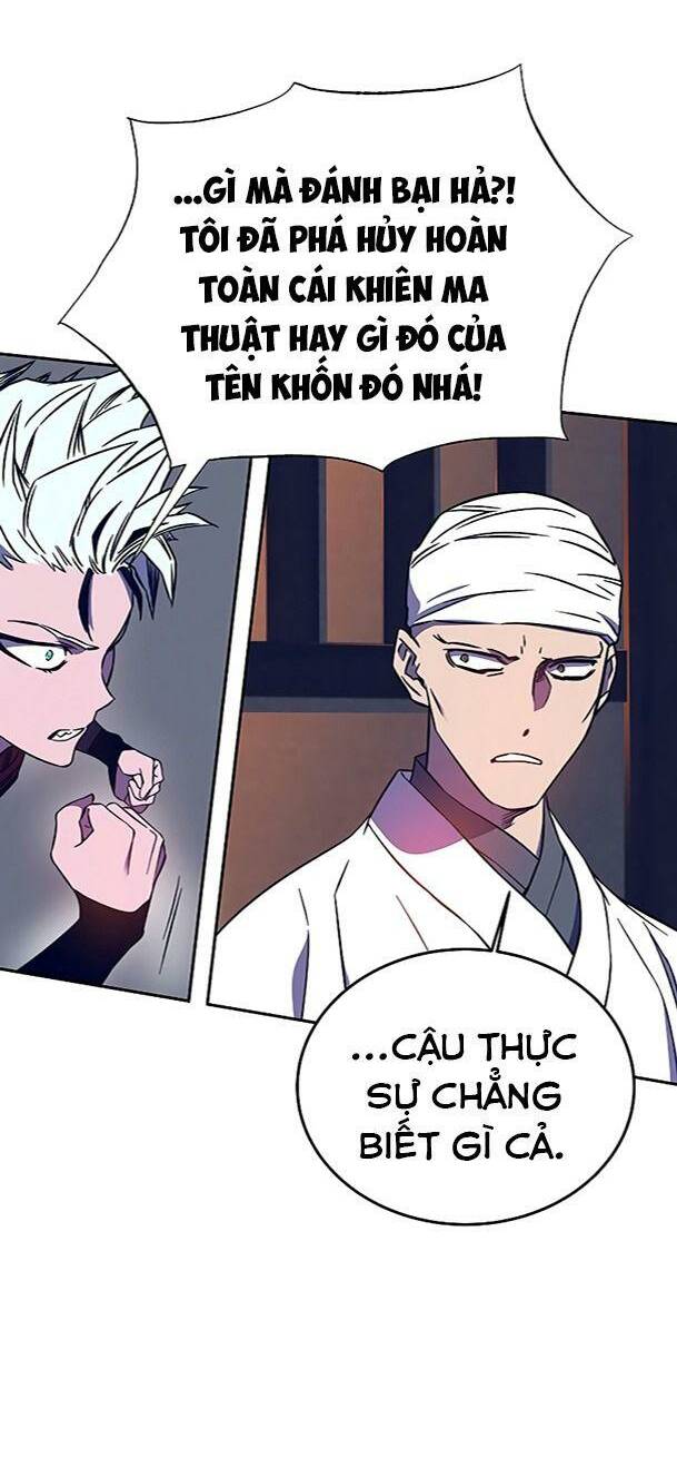 Ex & Ash - Chương 36