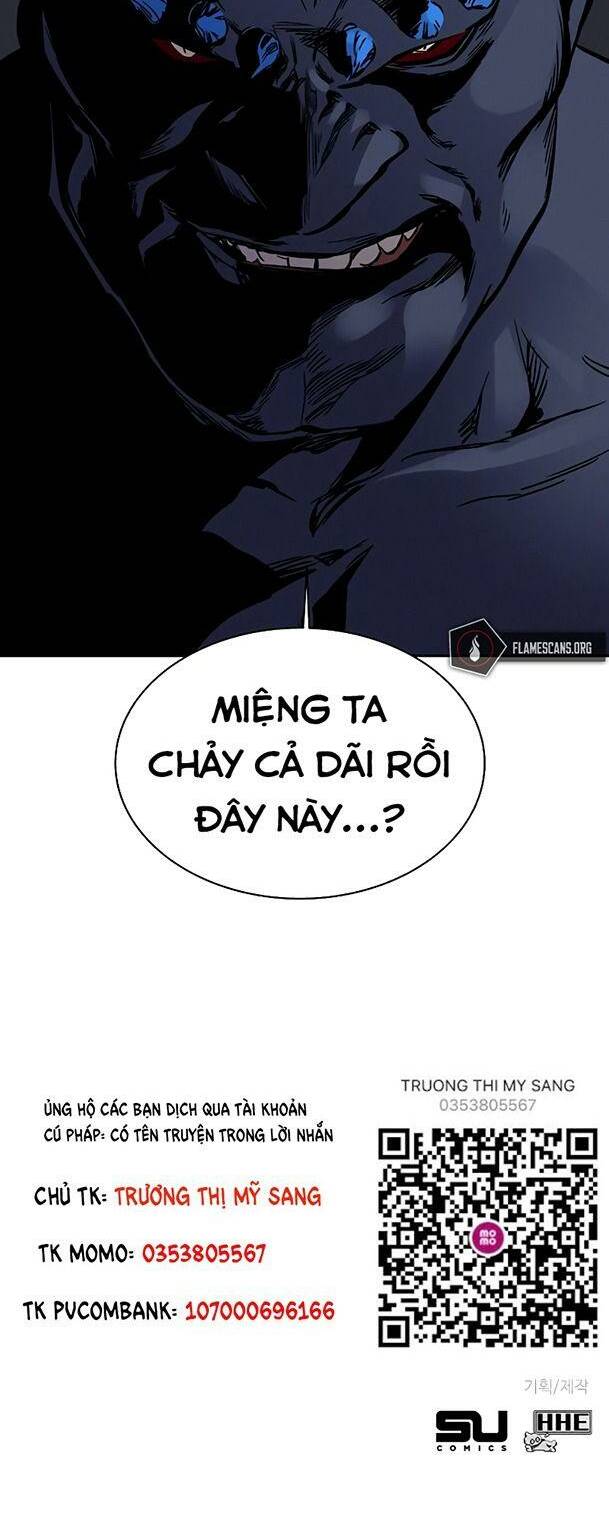 Ex & Ash - Chương 37