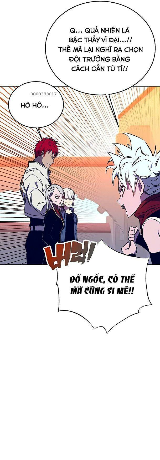 Ex & Ash - Chương 37