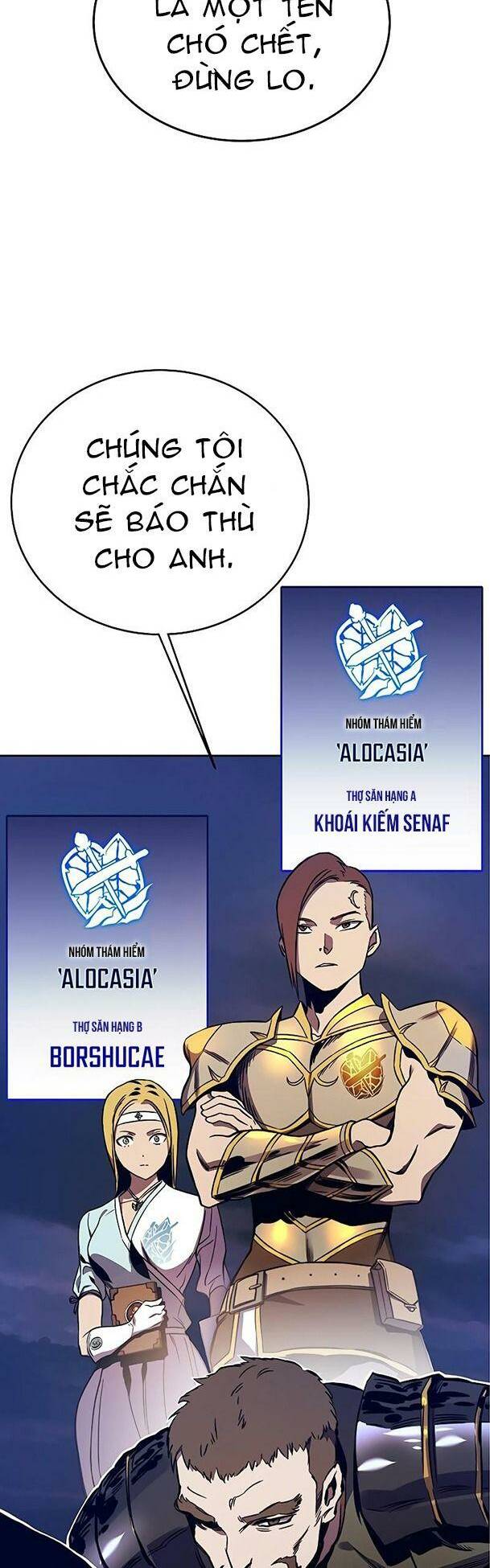 Ex & Ash - Chương 38