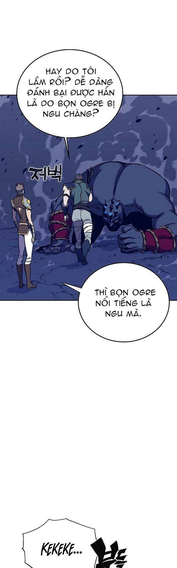 Ex & Ash - Chương 38