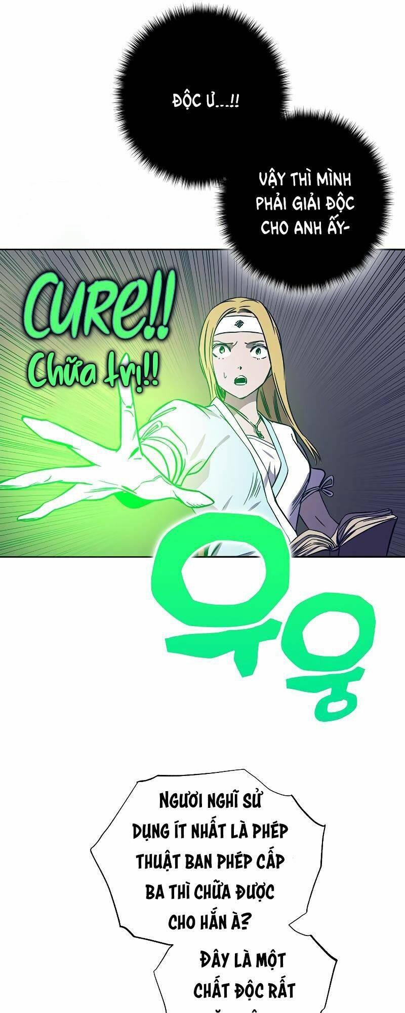Ex & Ash - Chương 38