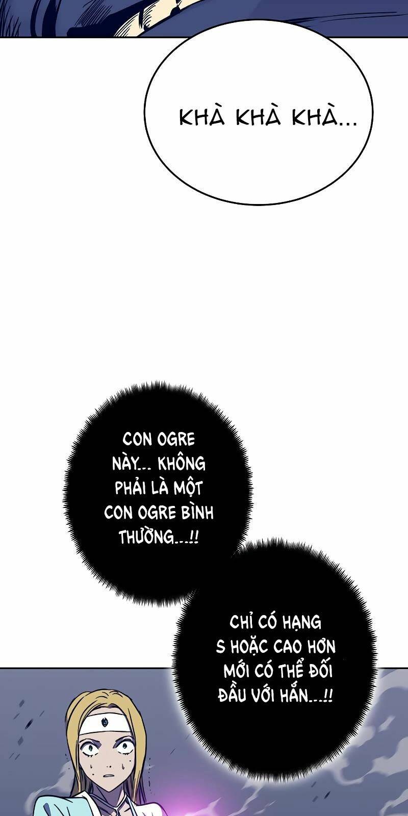 Ex & Ash - Chương 38