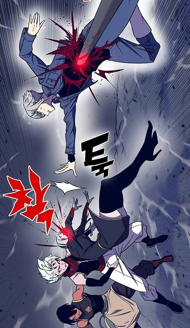Ex & Ash - Chương 38