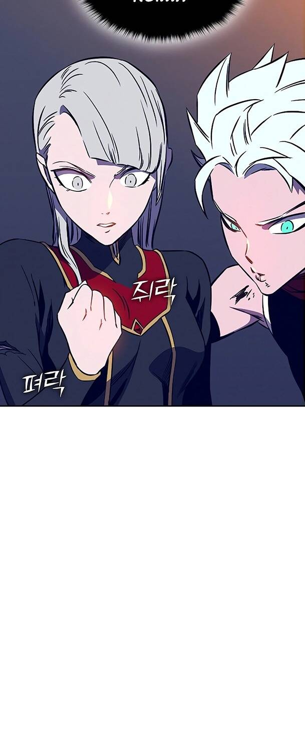 Ex & Ash - Chương 39