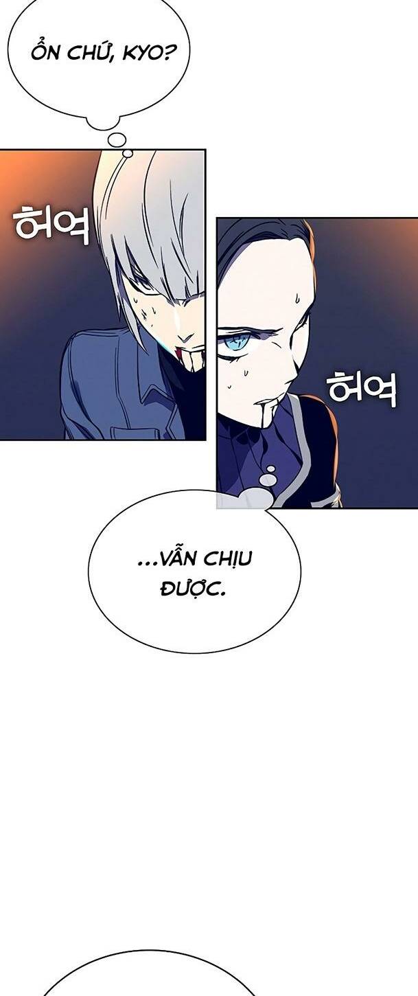 Ex & Ash - Chương 39