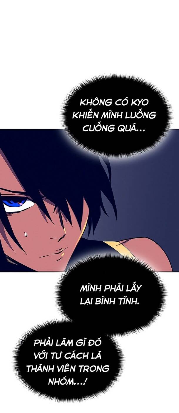 Ex & Ash - Chương 39
