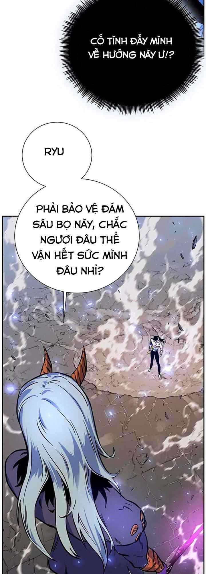 Ex & Ash - Chương 4