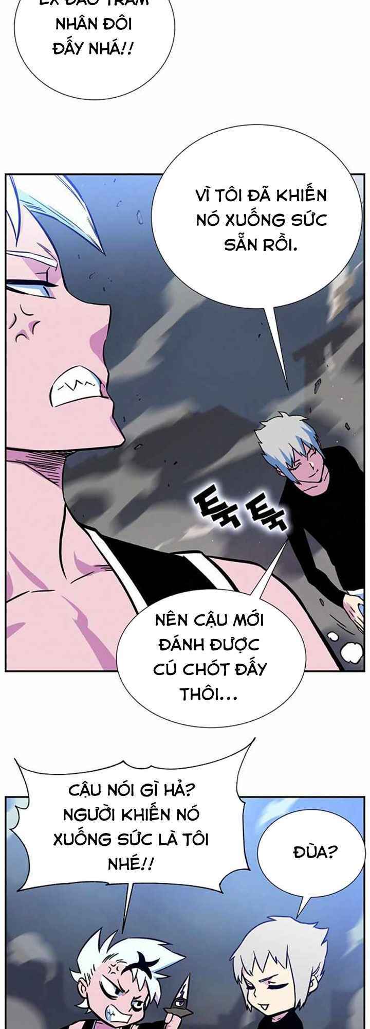 Ex & Ash - Chương 4