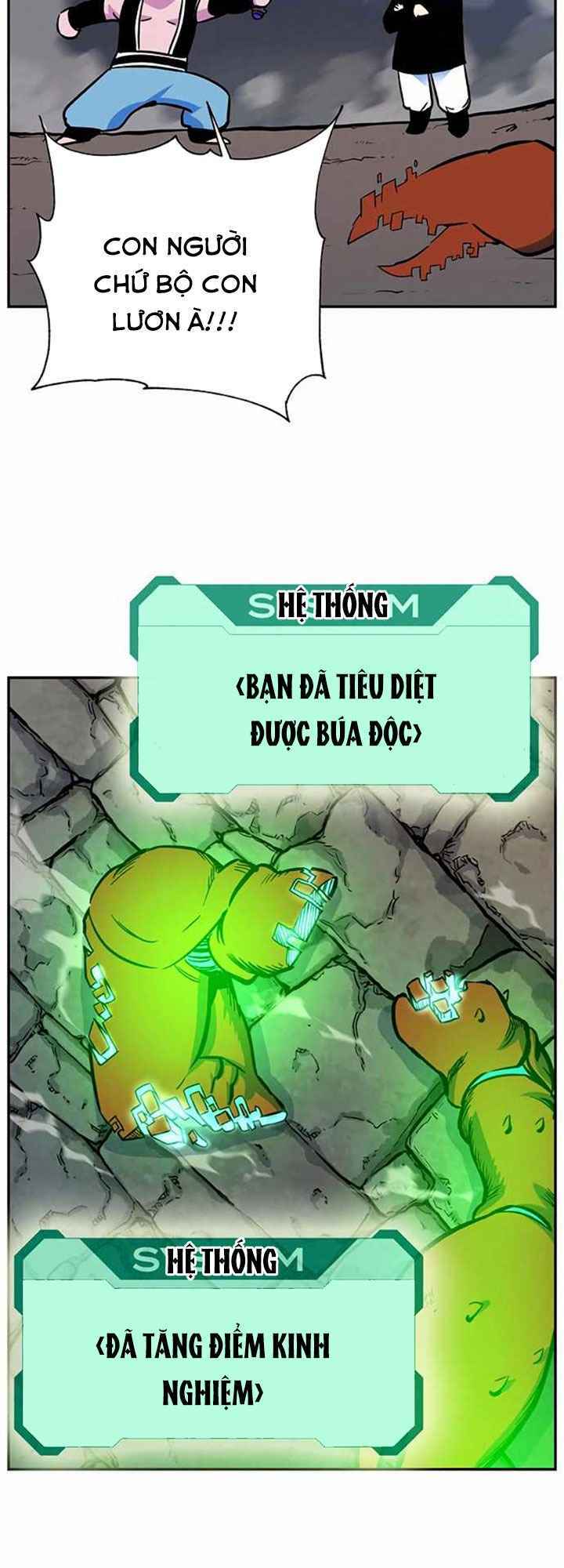 Ex & Ash - Chương 4