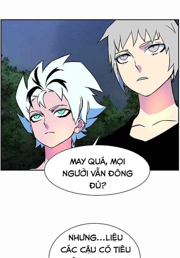 Ex & Ash - Chương 4