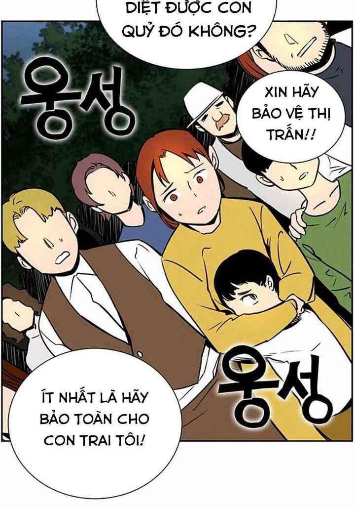 Ex & Ash - Chương 4
