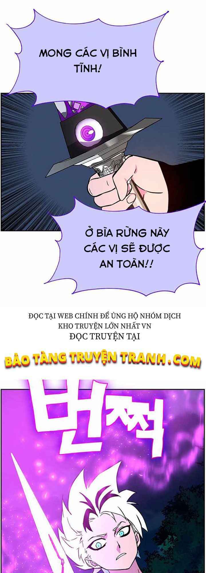 Ex & Ash - Chương 4