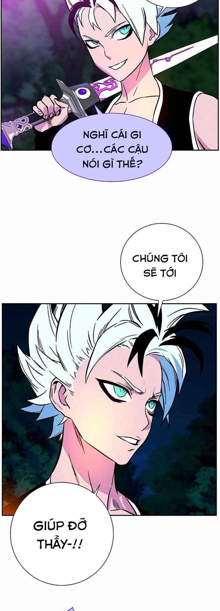 Ex & Ash - Chương 4