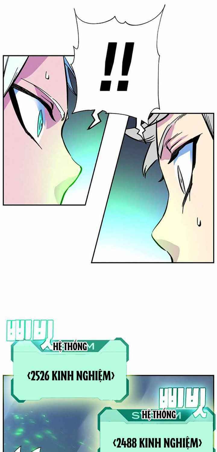 Ex & Ash - Chương 4