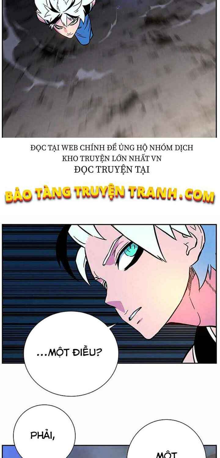 Ex & Ash - Chương 4