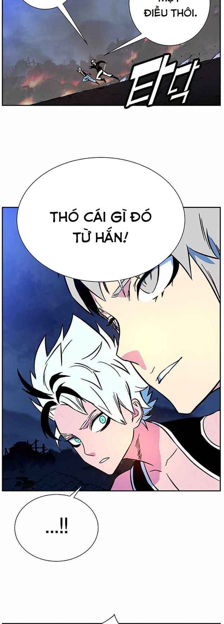 Ex & Ash - Chương 4