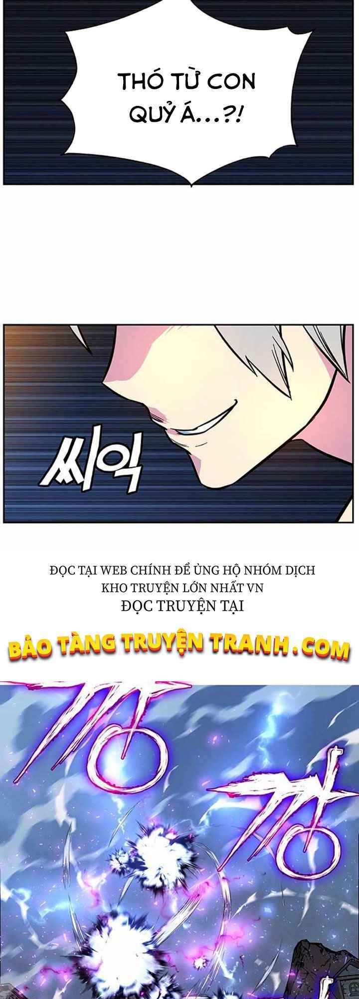 Ex & Ash - Chương 4