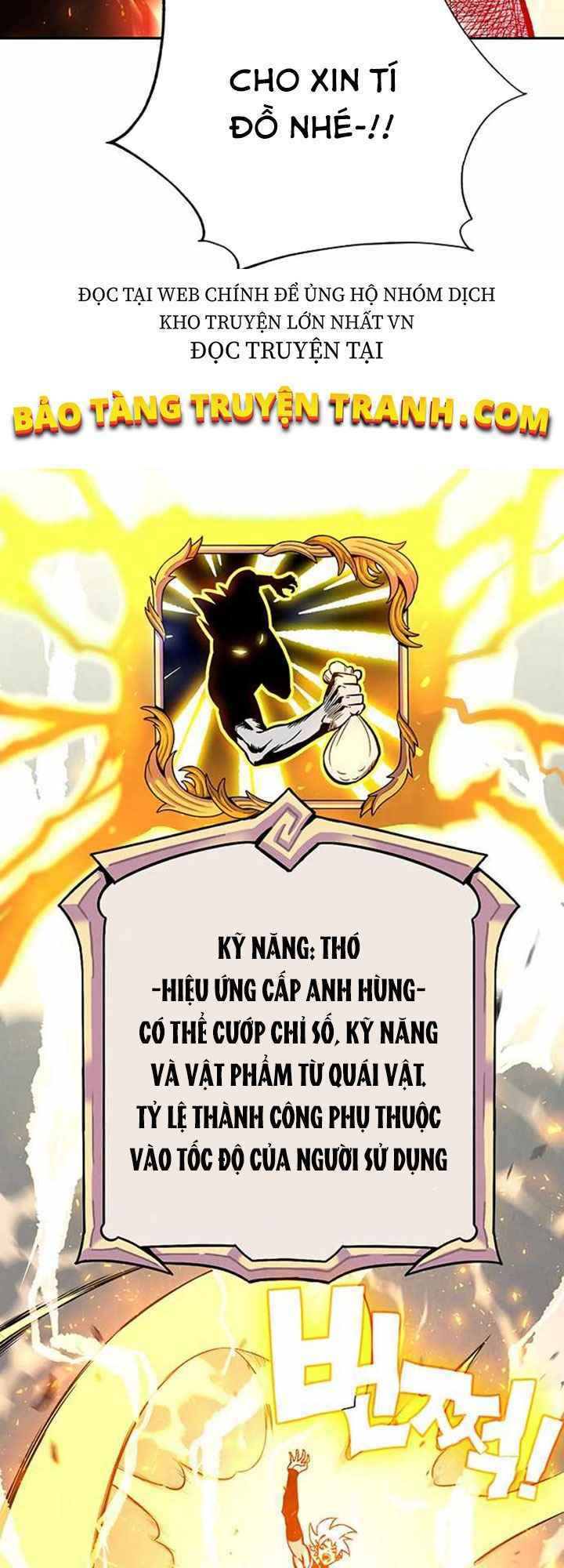 Ex & Ash - Chương 4