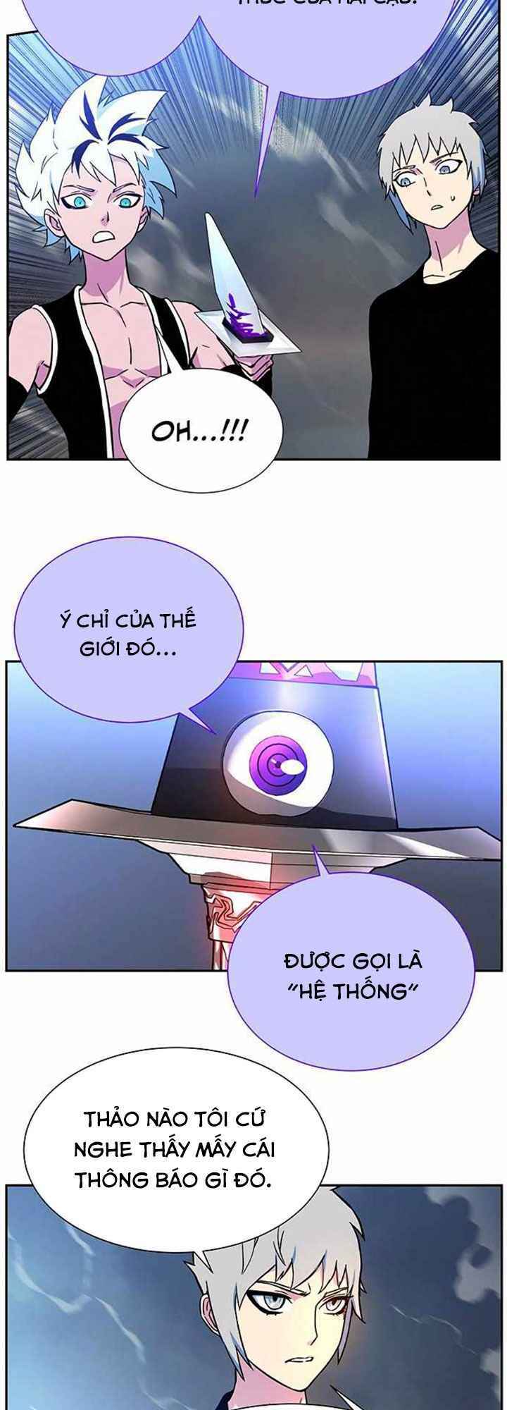 Ex & Ash - Chương 4