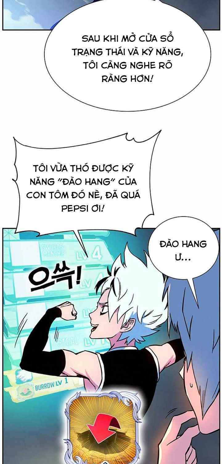 Ex & Ash - Chương 4