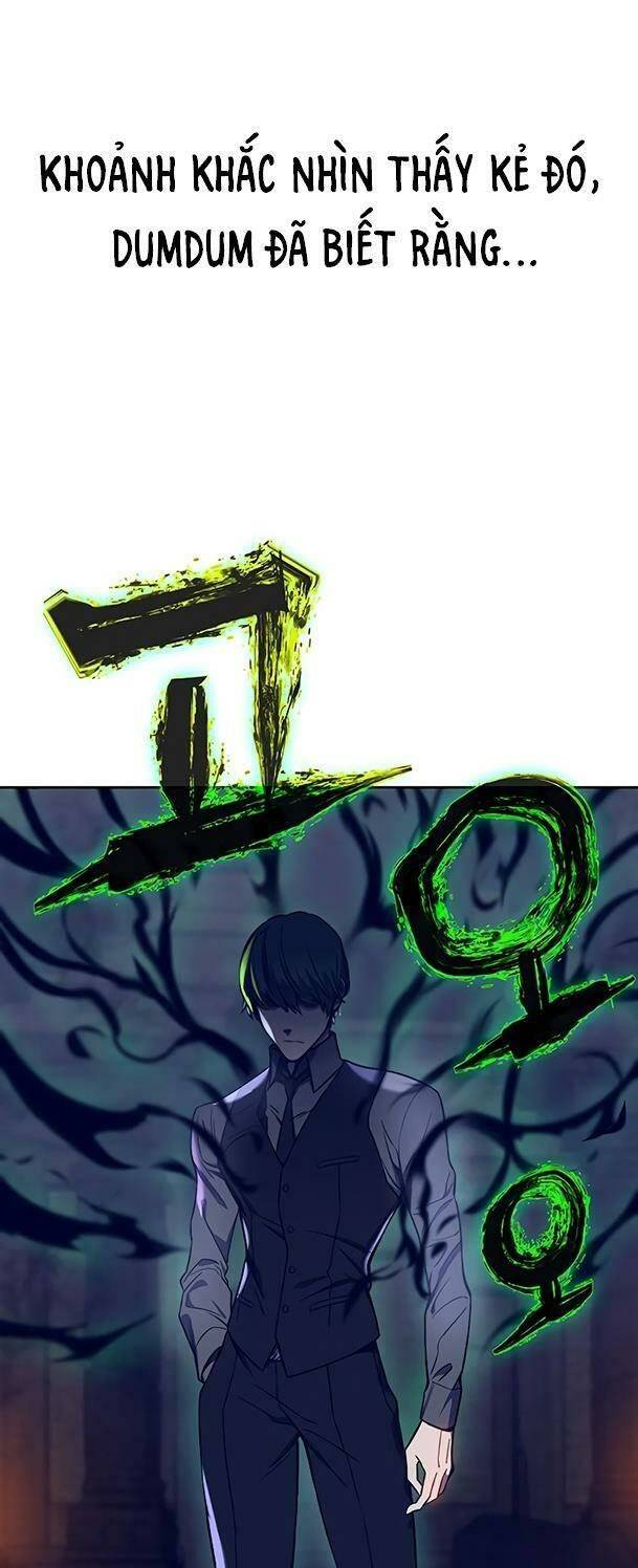 Ex & Ash - Chương 40