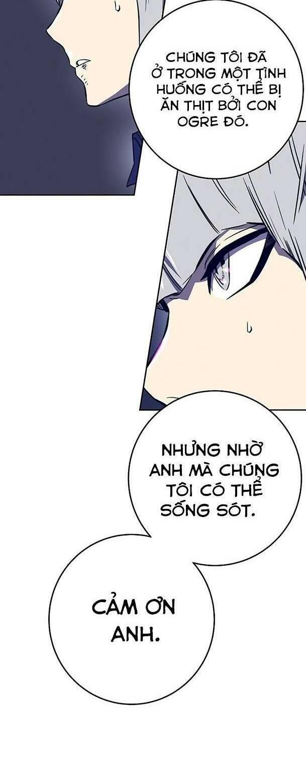 Ex & Ash - Chương 40