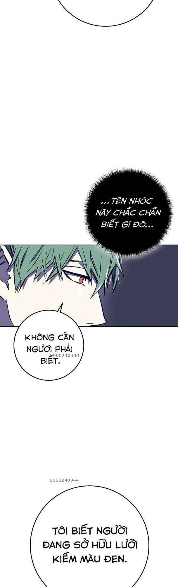 Ex & Ash - Chương 40