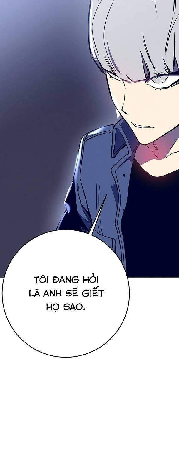 Ex & Ash - Chương 40