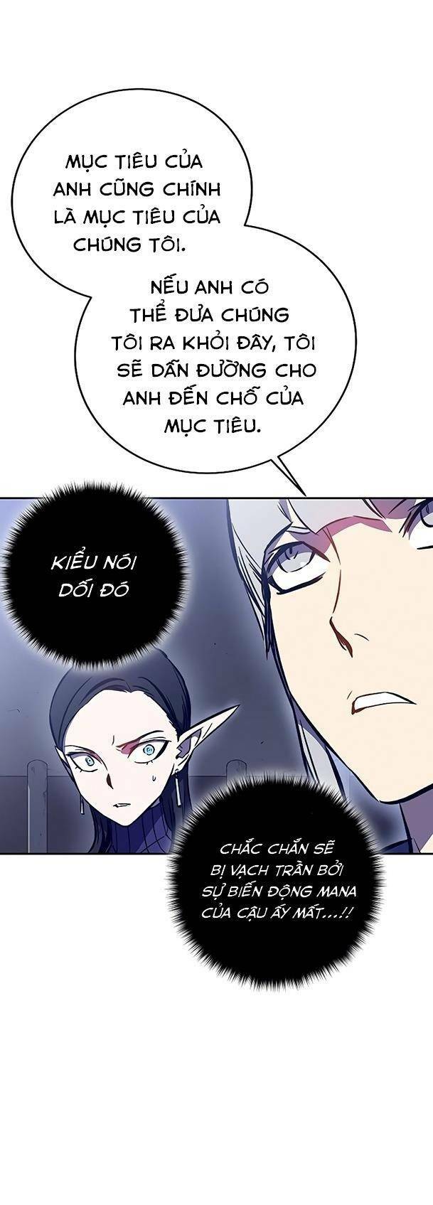 Ex & Ash - Chương 40