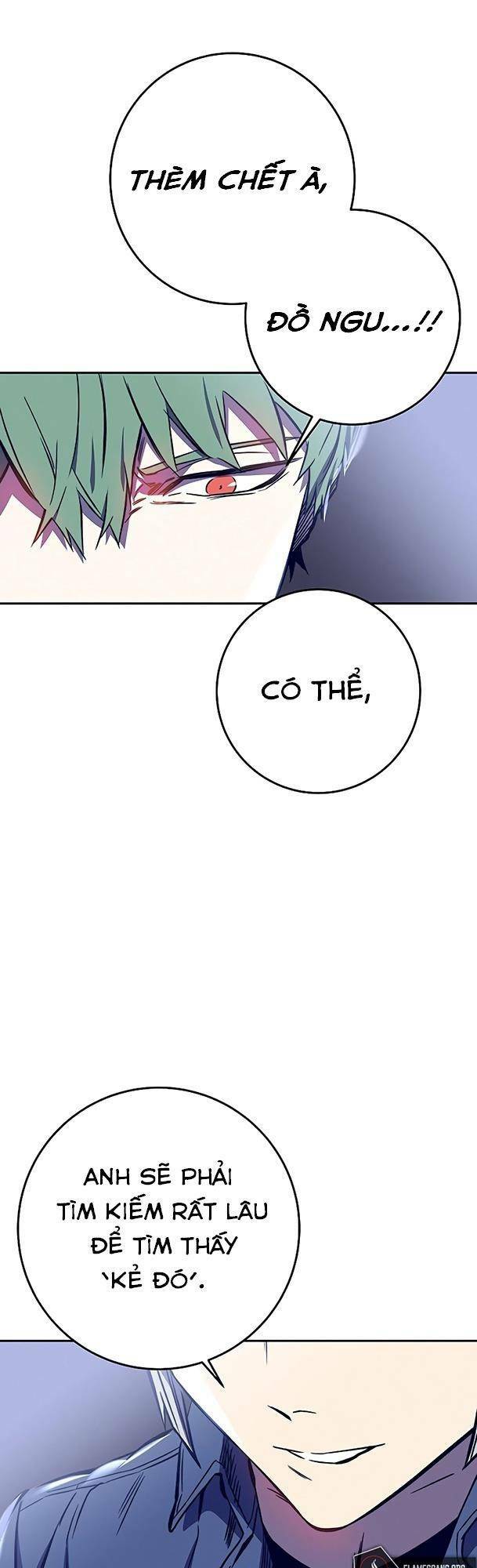Ex & Ash - Chương 40