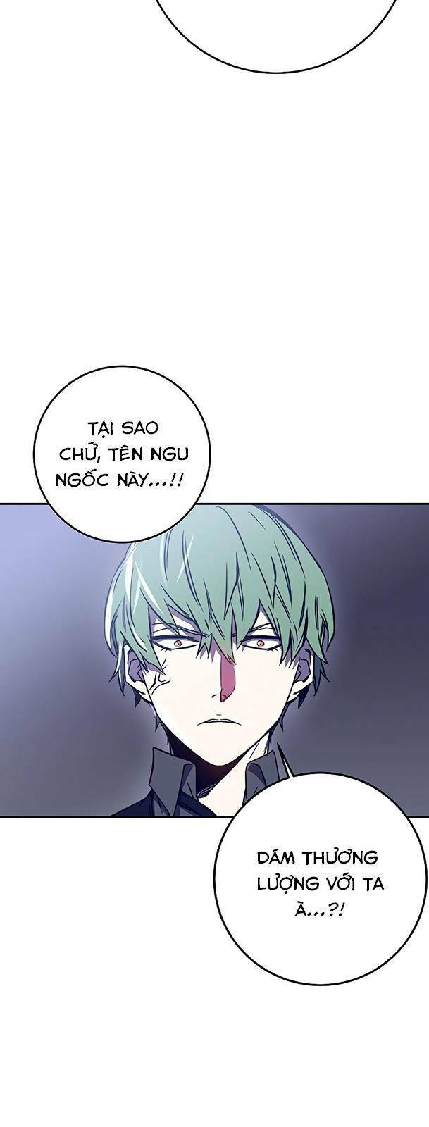 Ex & Ash - Chương 40