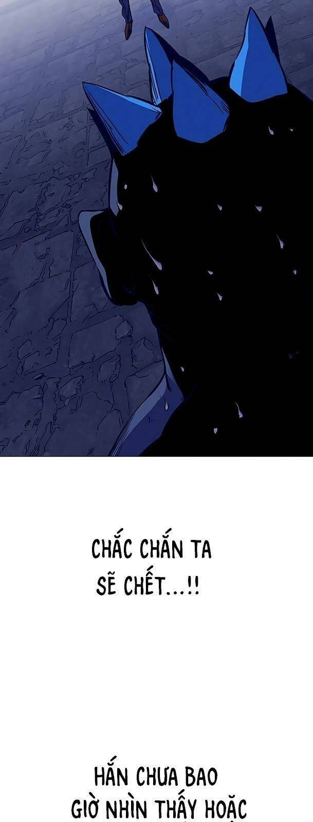 Ex & Ash - Chương 40